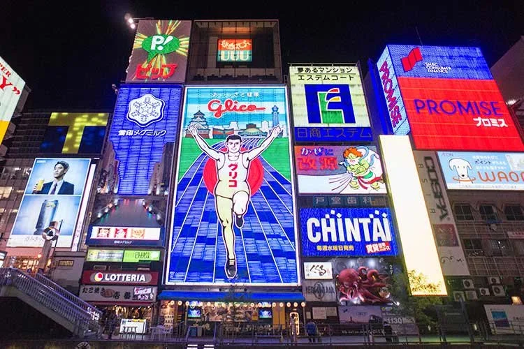 2-%EC%98%A4%EC%82%AC%EC%B9%B4.jpg?type=w1200