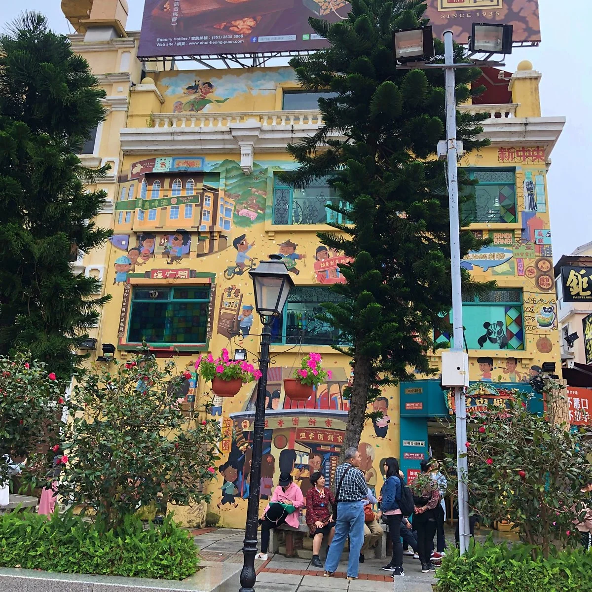 22%ED%83%80%EC%9D%B4%ED%8C%8C%EB%B9%8C%EB%A6%AC%EC%A7%801.JPG?type=w1200