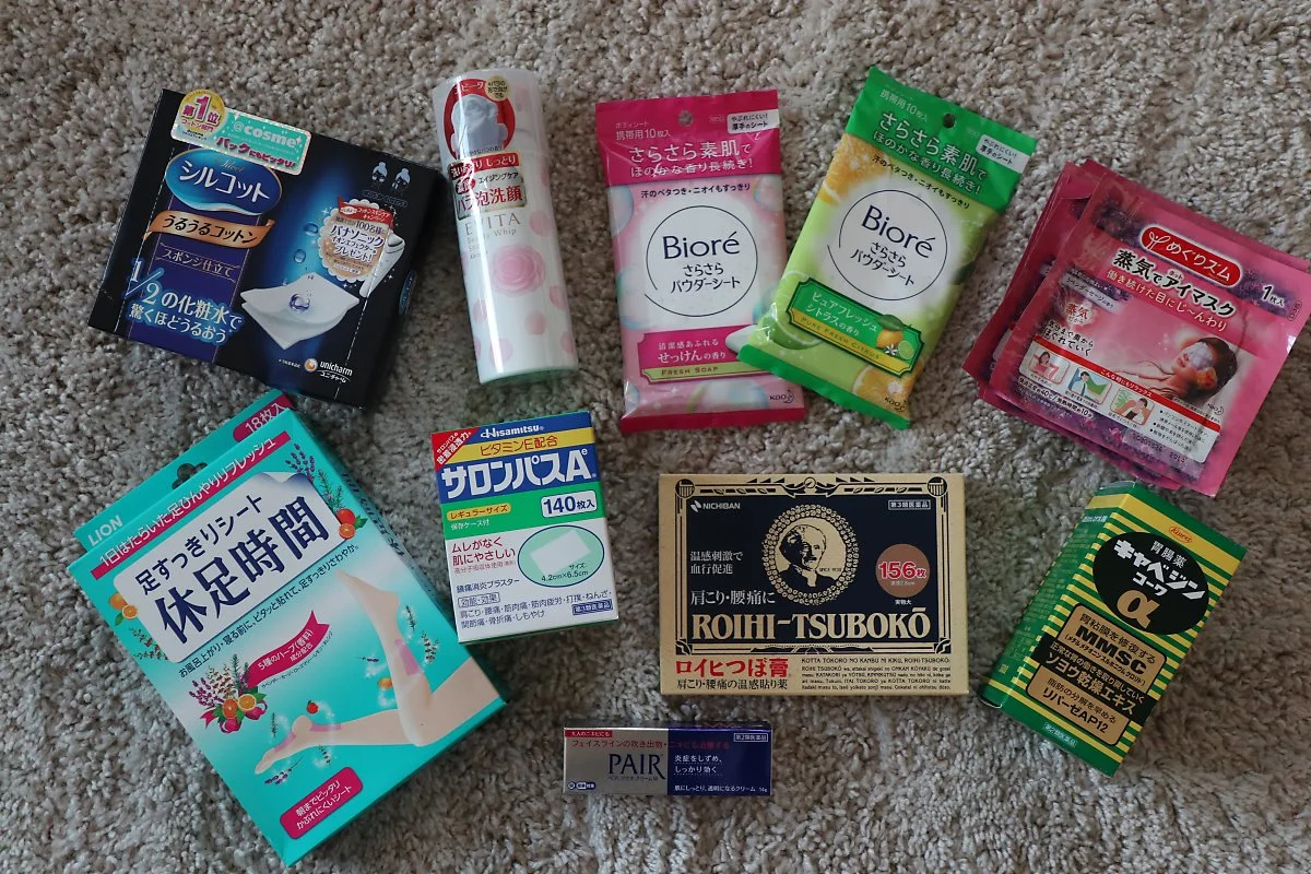 %EC%98%A4%EC%82%AC%EC%B9%B4%EC%87%BC%ED%95%91%EB%A6%AC%EC%8A%A4%ED%8A%B86.JPG?type=w1200