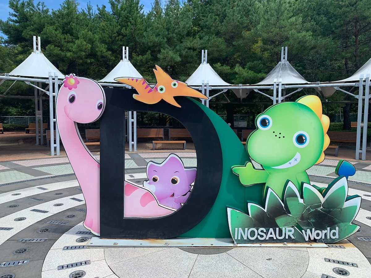 %EA%B3%B5%EB%A3%A1%EB%82%98%EB%9D%BC_%282%29.JPG?type=w1200