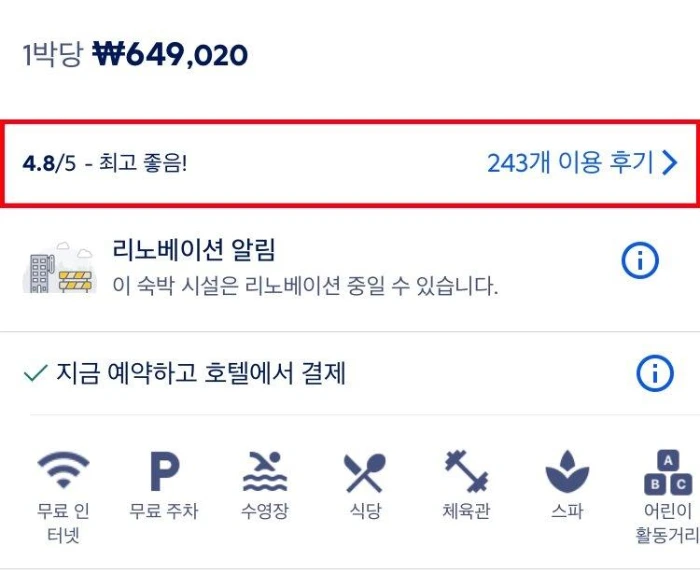 image_3288256571558598882560.jpg?type=w1200