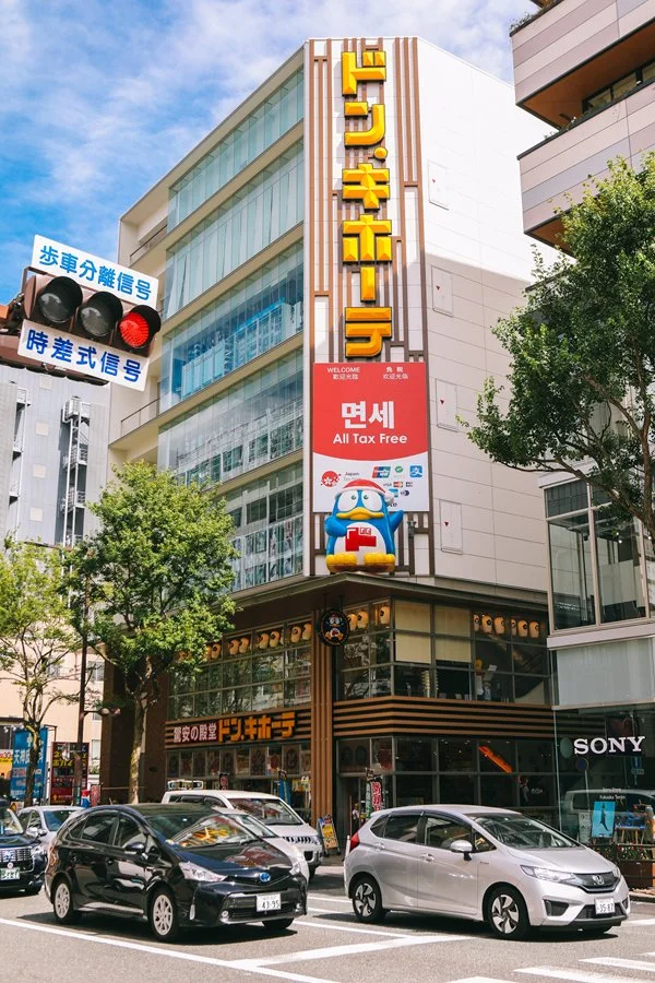 %EC%9D%B5%EC%8A%A4SEO.%ED%9B%84%EC%BF%A0%EC%98%A4%EC%B9%B425_by%ED%83%9C%EC%96%91.jpg?type=w1200