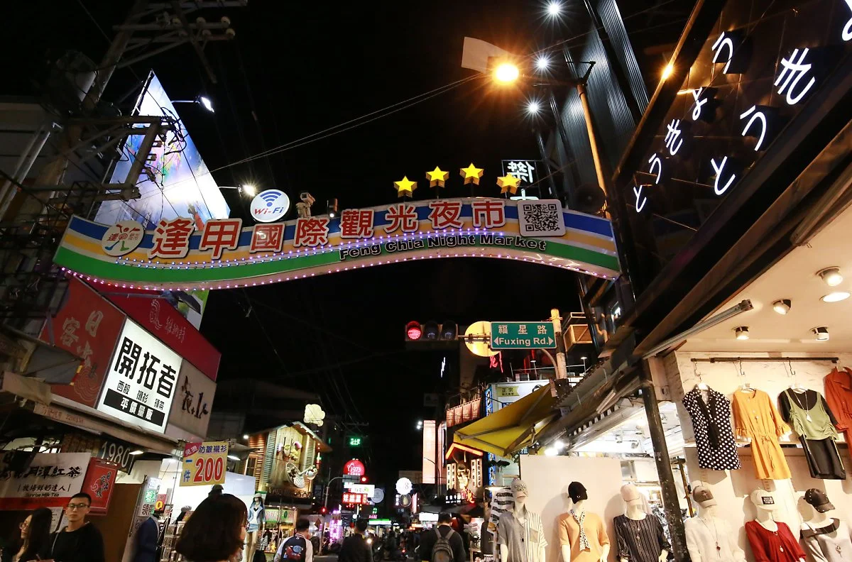 %EB%8C%80%EB%A7%8C%ED%83%80%EC%9D%B4%EC%A4%911.jpg?type=w1200