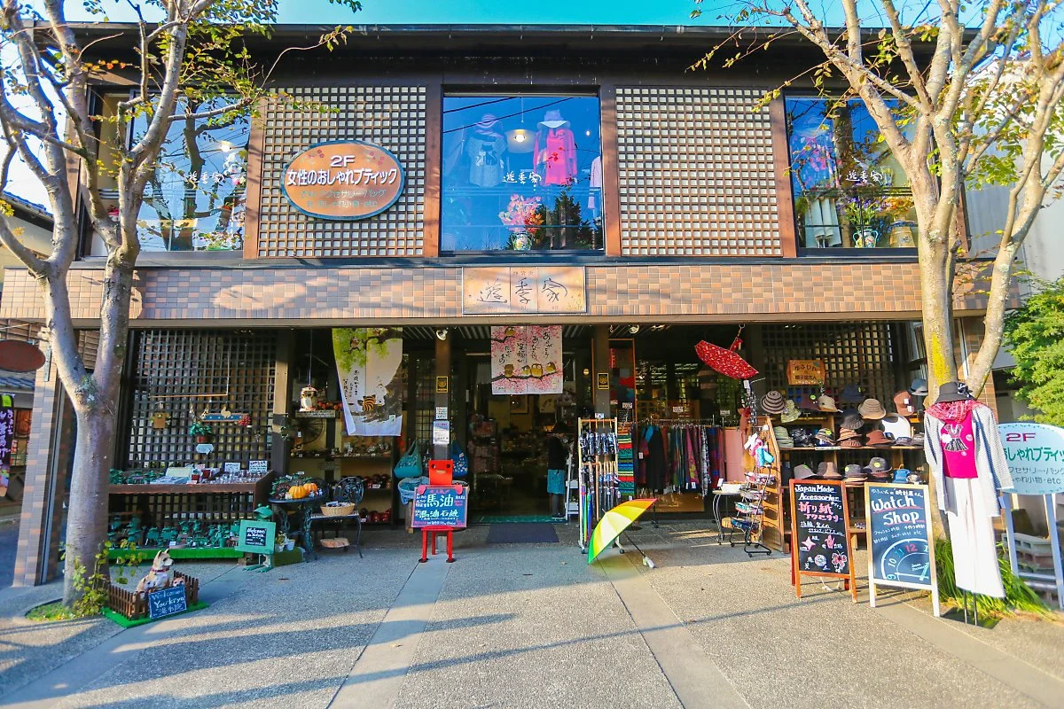 %EC%9C%A0%EB%85%B8%EC%B6%94%EB%B3%B4_%EA%B1%B0%EB%A6%AC_%284%29.jpg?type=w1200