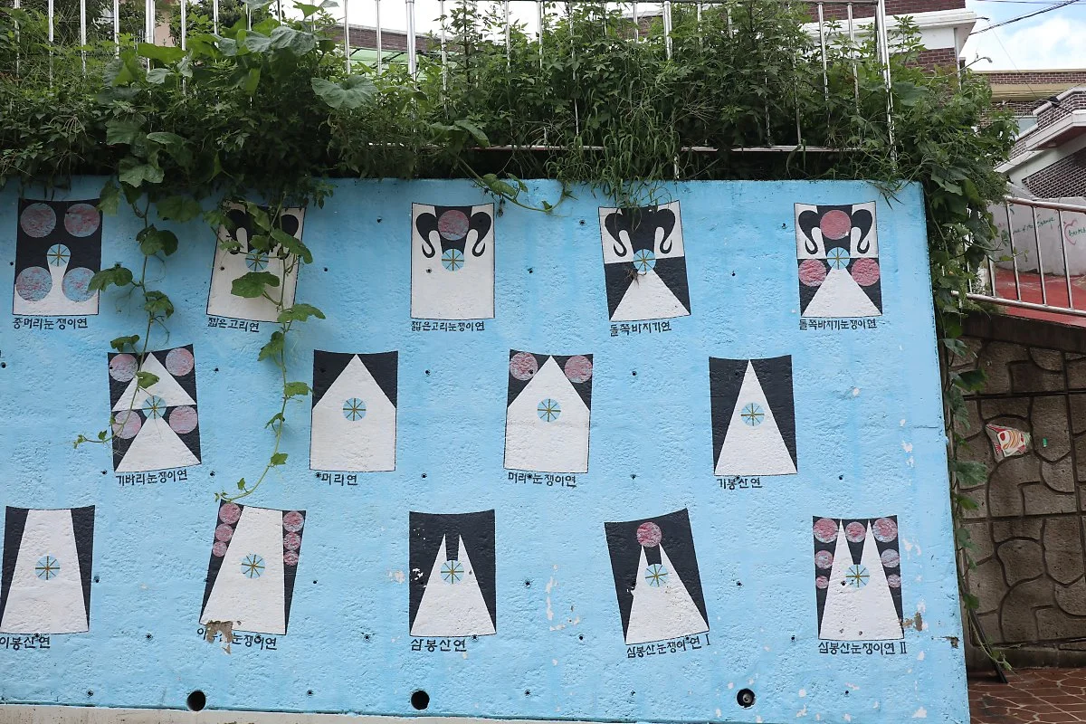 %EC%97%AC%EC%88%98%EC%97%AC%ED%96%89%EC%BD%94%EC%8A%A411.jpg?type=w1200