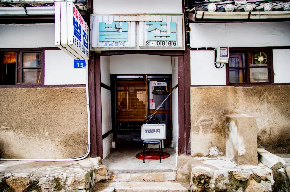 image.png?type=w1200