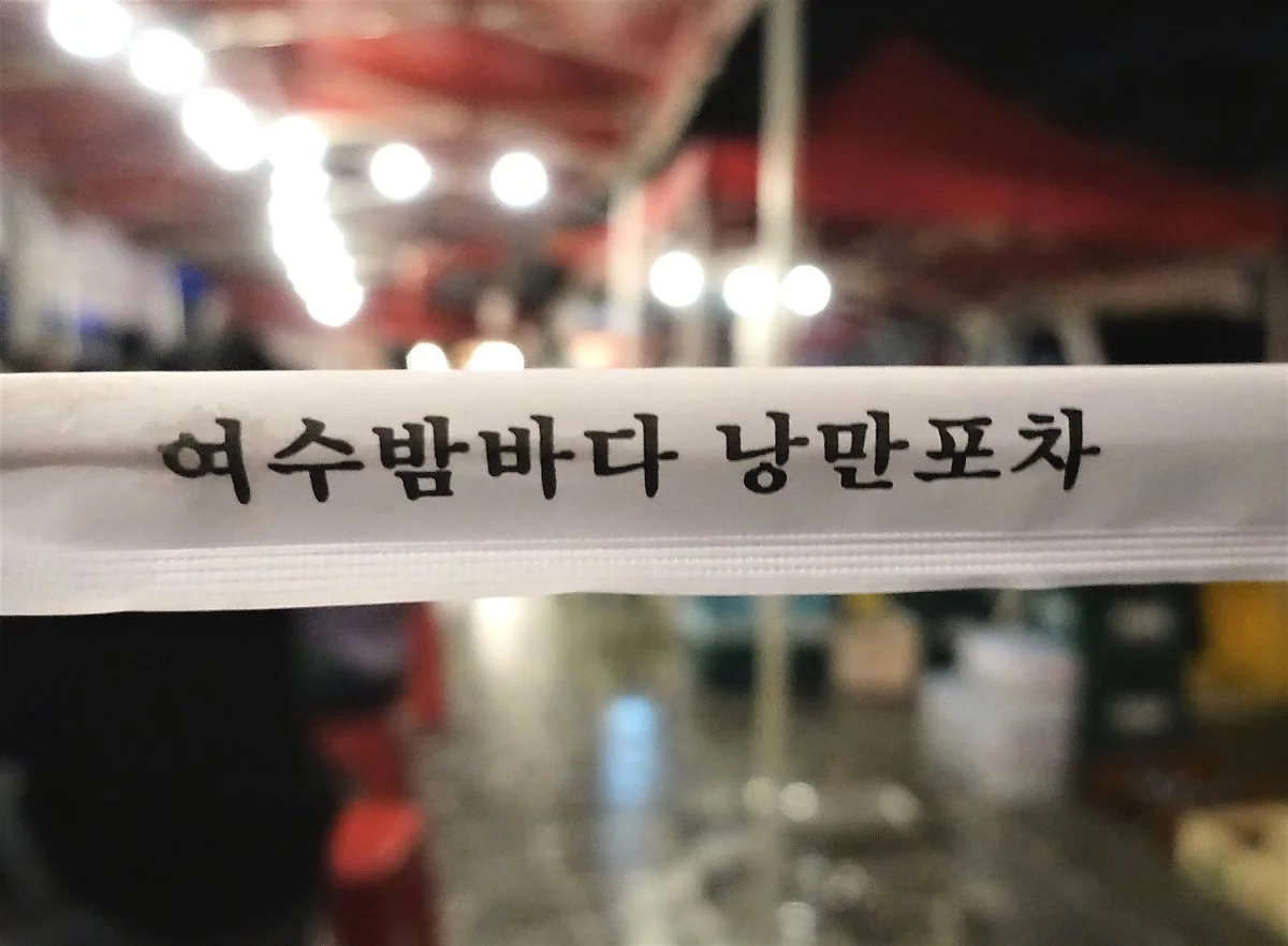 wp_379828171568712129262.jpg?type=w1200