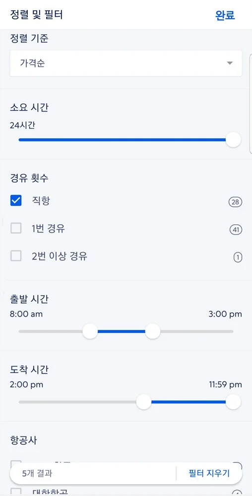 5SEO.FUK03.jpg?type=w1200