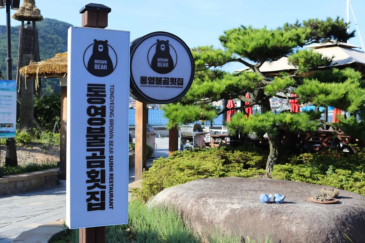 IMG_3766.JPG?type=w1200