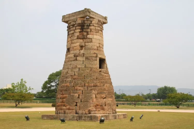 015-첨성대 (2)resize.JPG