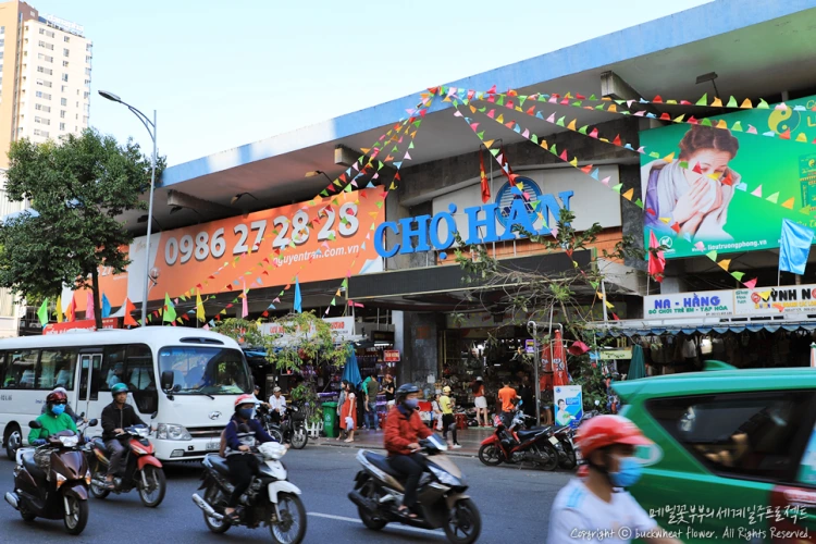 06._%ED%95%9C%EC%8B%9C%EC%9E%A5.png?type=w1200