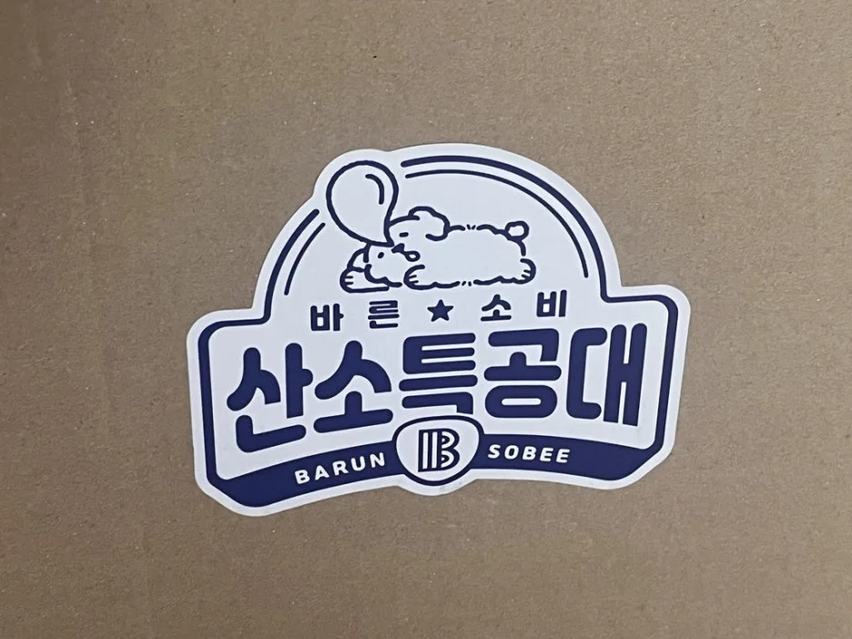 25d34e16-d6c9-4352-8cfb-8e89eddc8291.jpeg?type=w1