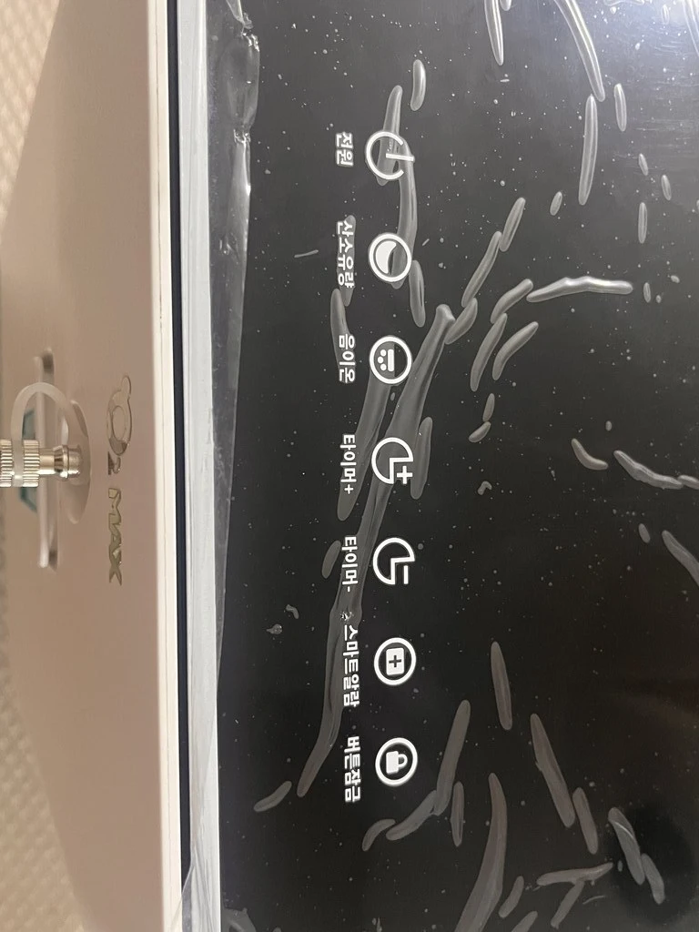 e904110b-607e-4efe-9aa8-425ac25022bd.jpeg?type=w1