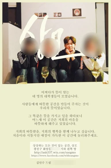 SE-CEDB777E-C281-43AF-A9B3-BF88BEF3C175.jpg?type=w386