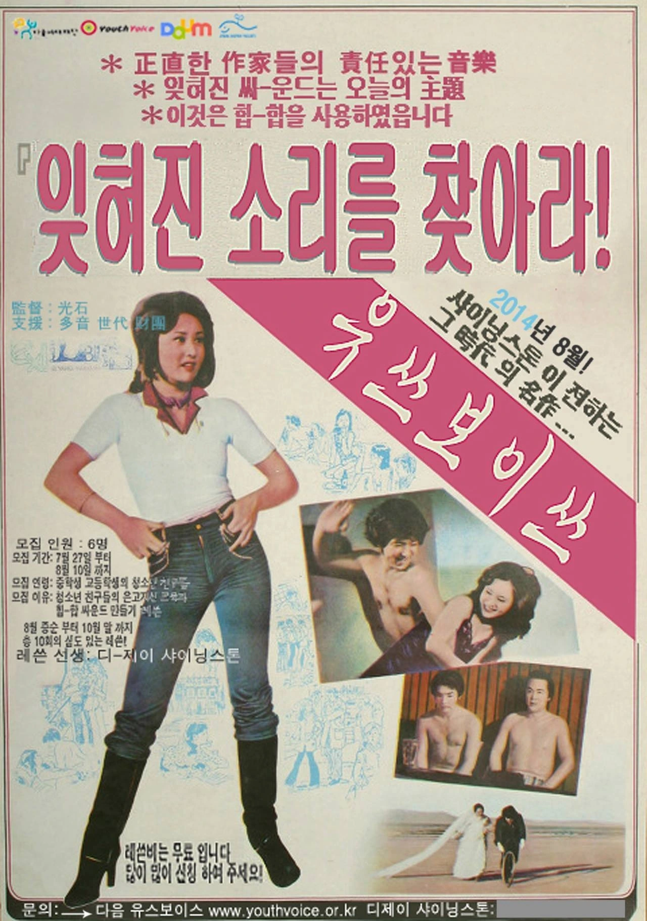 다운로드 (1).jpeg