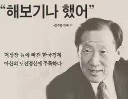 %C1%A4%C1%D6%BF%B5_%B5%B5%C0%FC.jpg?type=w3