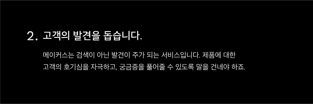 KakaoTalk_Photo_2021-08-26-23-58-06 003.jpeg