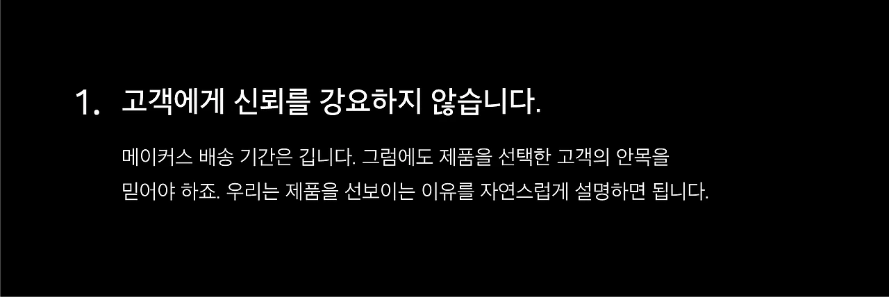 KakaoTalk_Photo_2021-08-26-23-58-06 002.jpeg