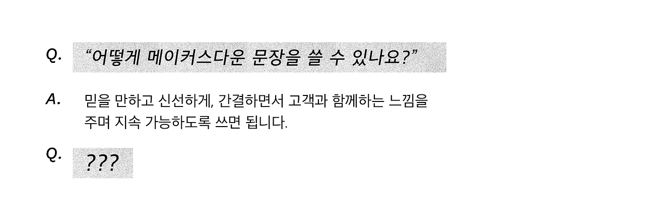 KakaoTalk_Photo_2021-08-26-23-58-05 001.jpeg