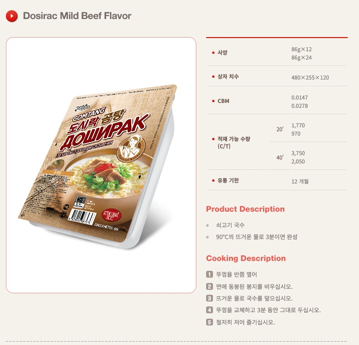 %EC%8A%A4%ED%81%AC%EB%A6%B0%EC%83%B7_2022-01-05_%EC%98%A4%EC%A0%84_9.32.00.png?type=w1