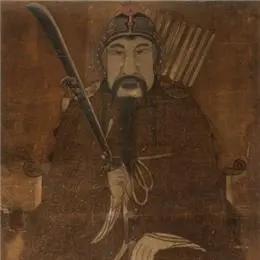 최영-국사당.jfif