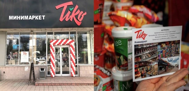 art_15718898279345_56f6a7.png?type=w1