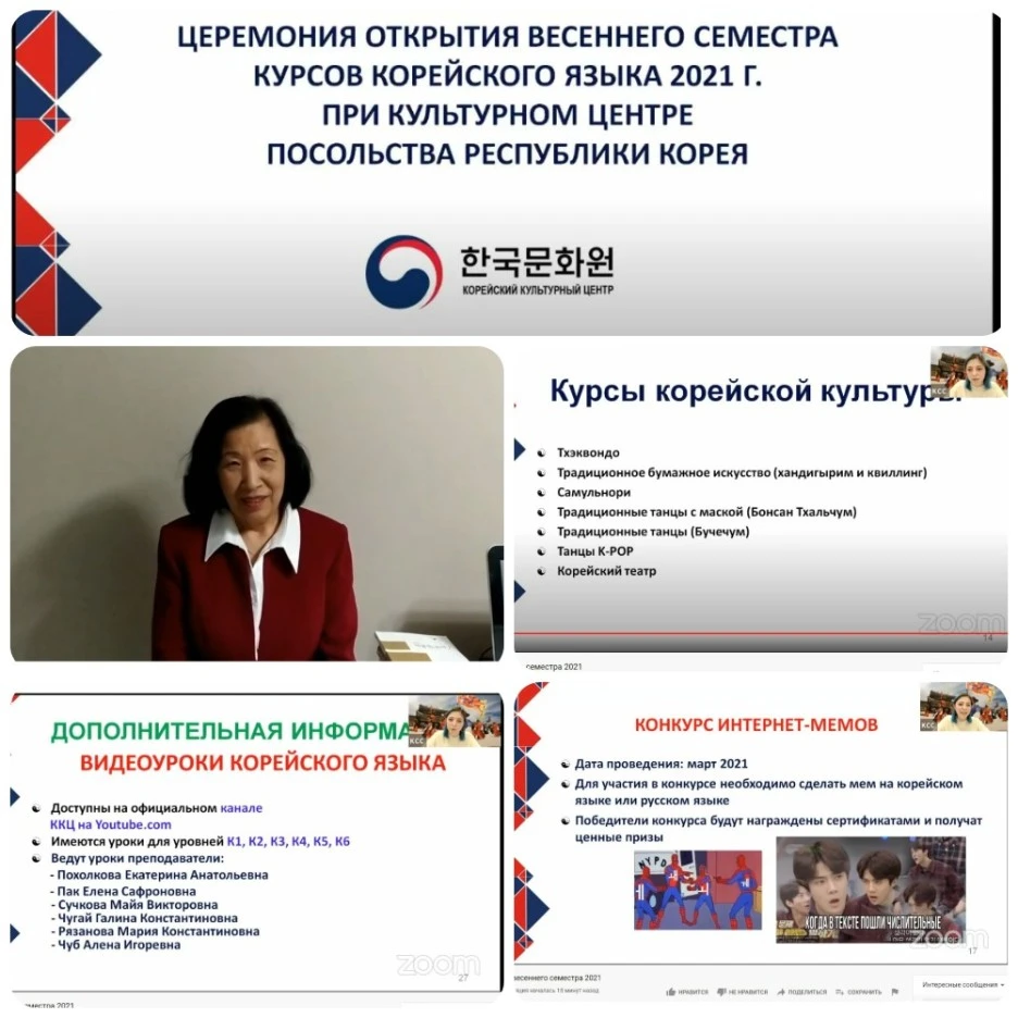 88977-1.jpeg?type=w1