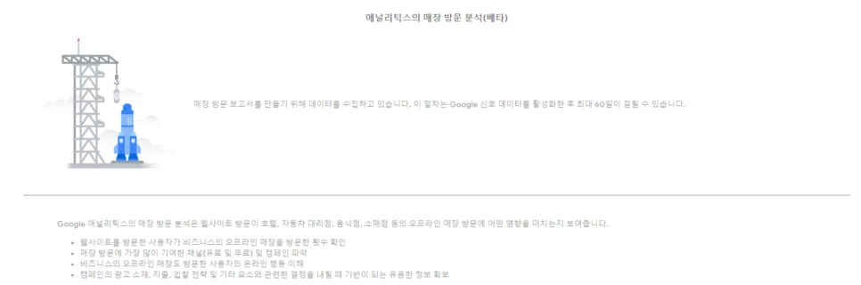 %EC%95%A0%EB%84%90%EB%A6%AC%ED%8B%B1%EC%8A%A4_(1).png?type=w966