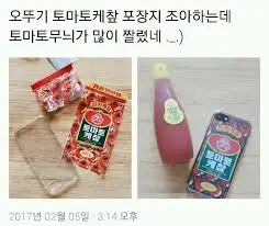 images?q=tbn:ANd9GcTFGGYcUwjRv40uFJTnqpvU28fgG83vz9yJFFuzHwablzW7w-Qm