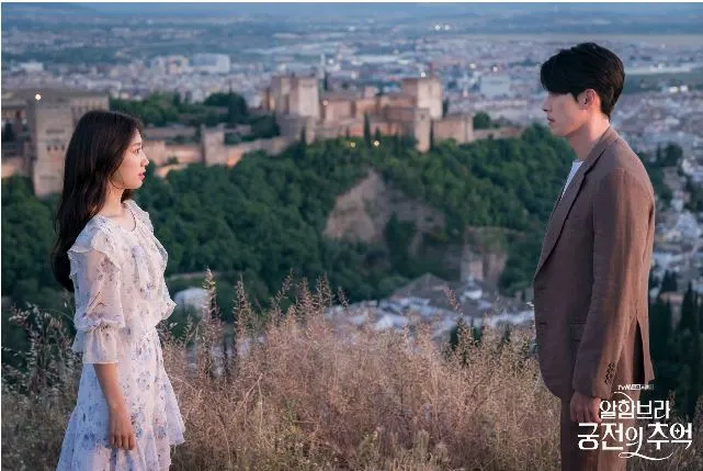 tvN 알함브라 궁전의 추억3.JPG