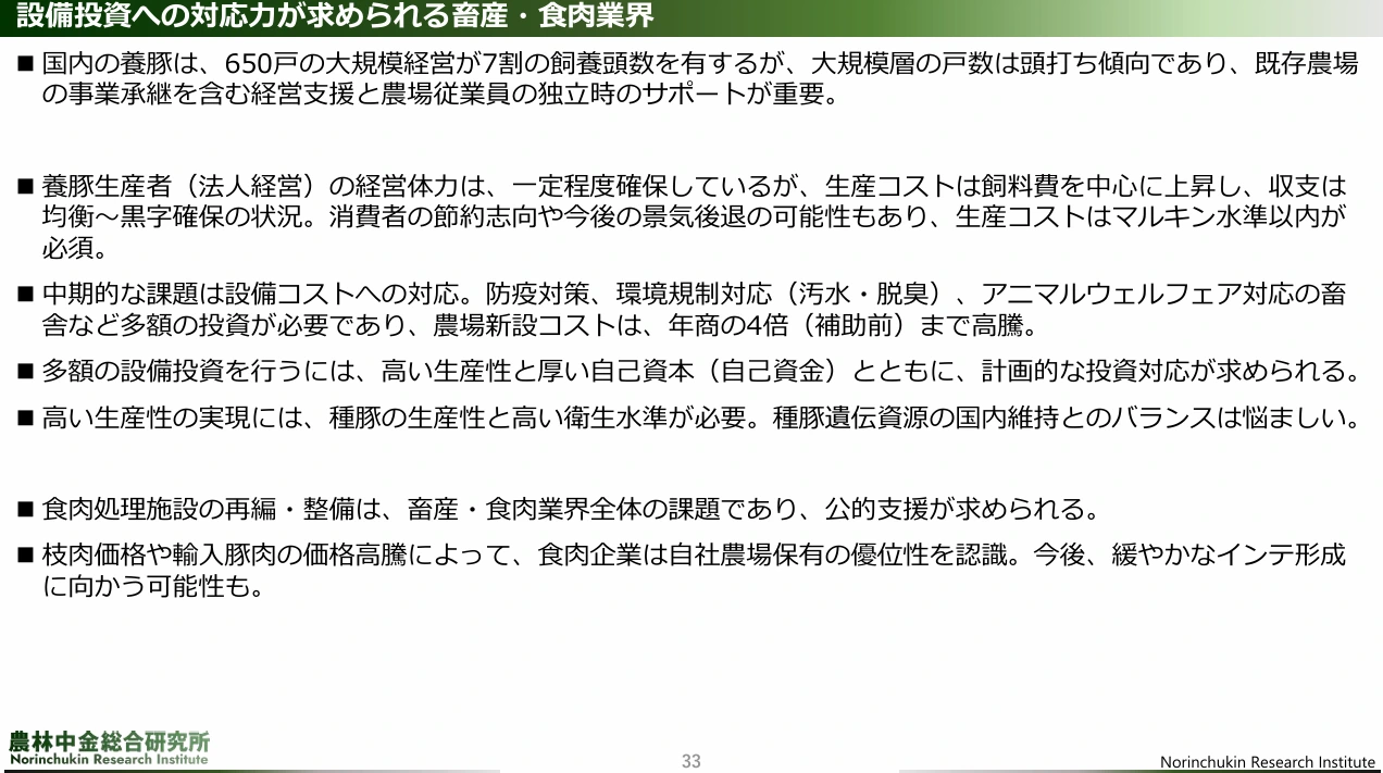 img.png?credential=yqXZFxpELC7KVnFOS48ylbz2pIh7yKj8&expires=1753973999&allow_ip=&allow_referer=&signature=h8xNskmG2LNFGMkiRXKF0uNoXsU%3D