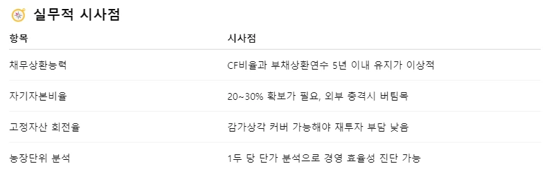 img.png?credential=yqXZFxpELC7KVnFOS48ylbz2pIh7yKj8&expires=1753973999&allow_ip=&allow_referer=&signature=Et3mGBjtQShY3RM4VopcOK0BcwM%3D