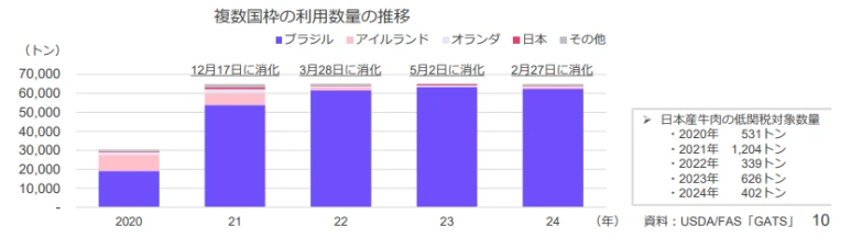 20241127_220439.png?type=w773