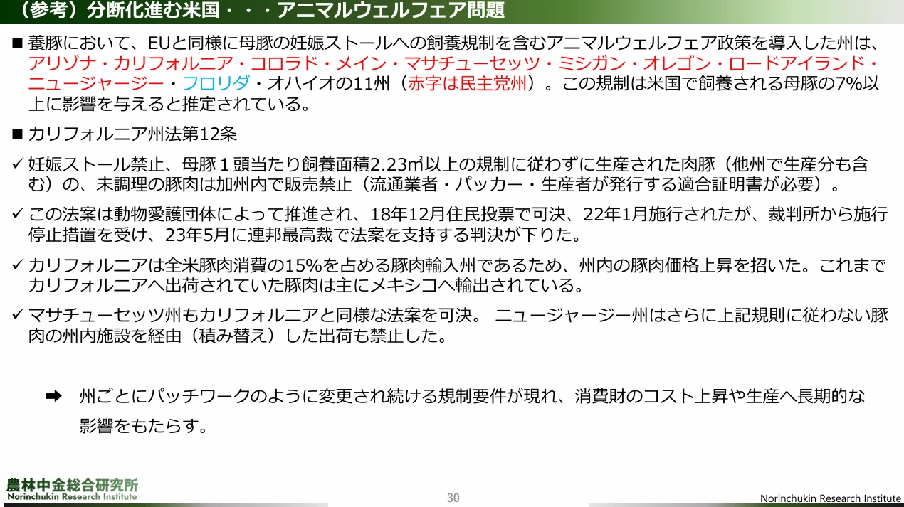 img.png?credential=yqXZFxpELC7KVnFOS48ylbz2pIh7yKj8&expires=1753973999&allow_ip=&allow_referer=&signature=WbZS3EMNVo2Zhb6Ga48bYjaWWow%3D