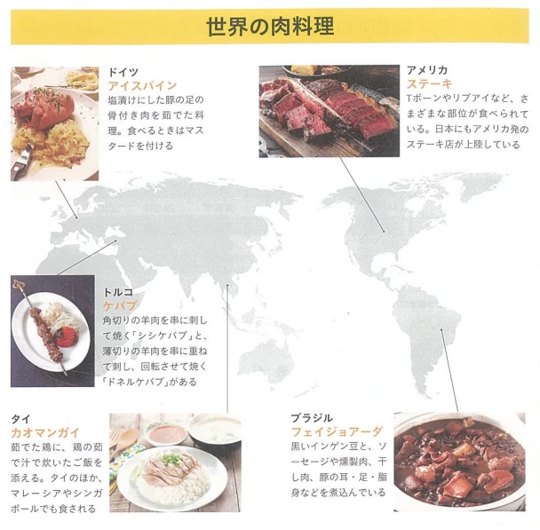 20241125_104839.png?type=w773