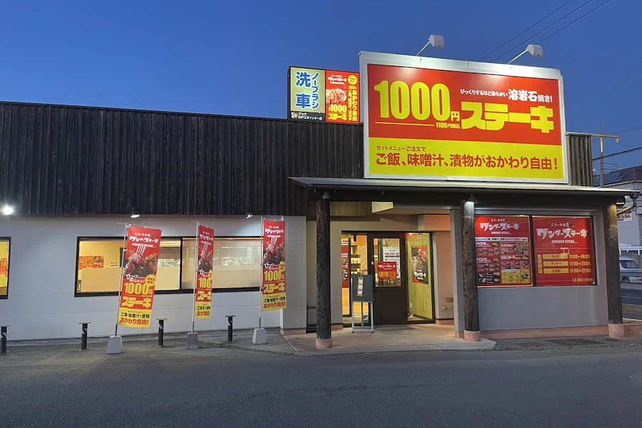 img.jpg?credential=yqXZFxpELC7KVnFOS48ylbz2pIh7yKj8&expires=1756652399&allow_ip=&allow_referer=&signature=5C19M76A52YszUlDBNFpAHmc%2FV8%3D