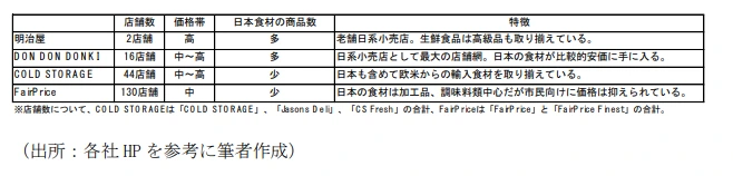 20240115_204244.png?type=w773