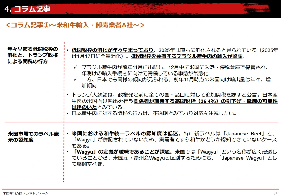 img.png?credential=yqXZFxpELC7KVnFOS48ylbz2pIh7yKj8&expires=1753973999&allow_ip=&allow_referer=&signature=uqzBO2S9O1nQkO0QmksP73%2FHKrE%3D