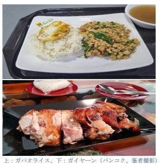 20240115_205718.png?type=w773