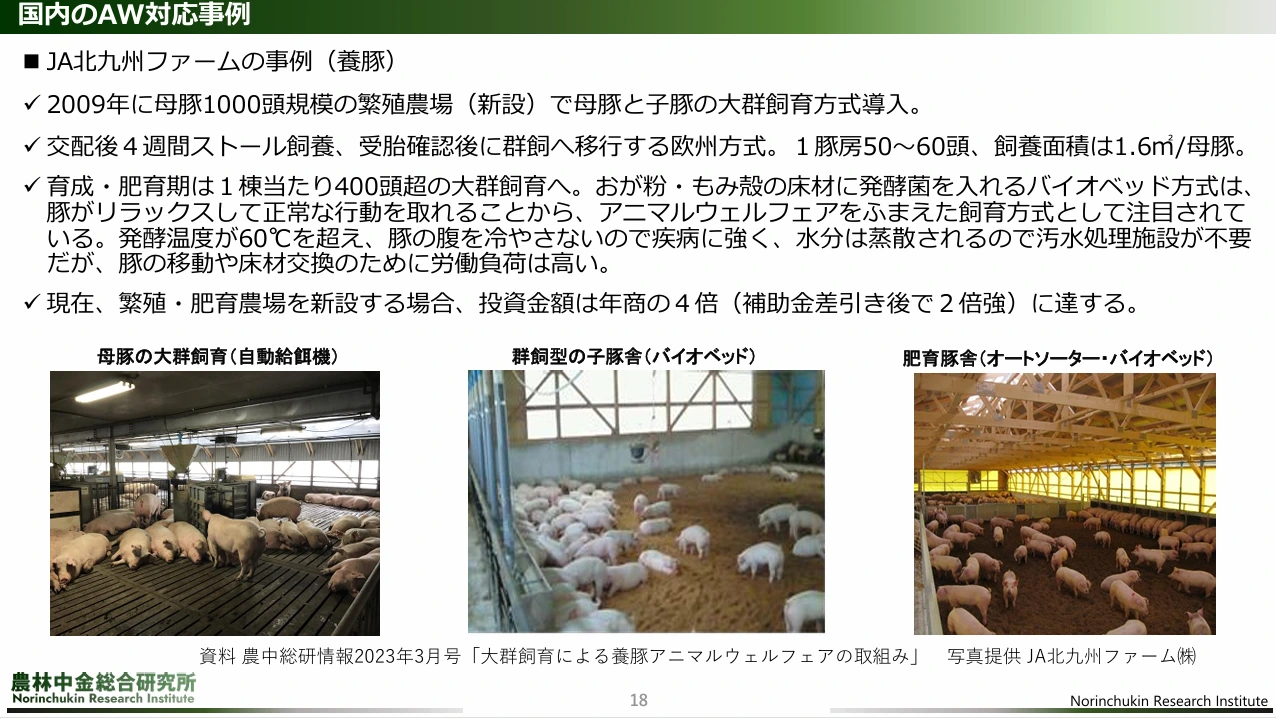 img.png?credential=yqXZFxpELC7KVnFOS48ylbz2pIh7yKj8&expires=1753973999&allow_ip=&allow_referer=&signature=DjyooxVFXUF2prcvfyd9HdfueWY%3D