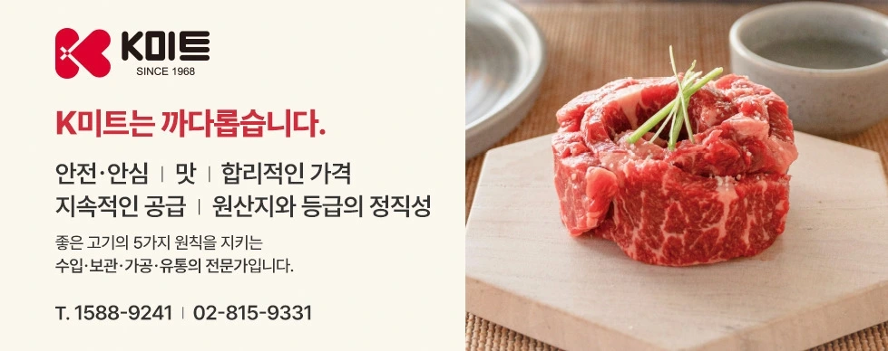 다운로드 (59).jpeg