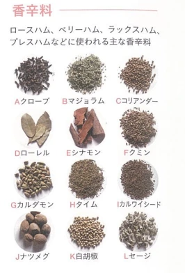 20241125_182505.png?type=w773