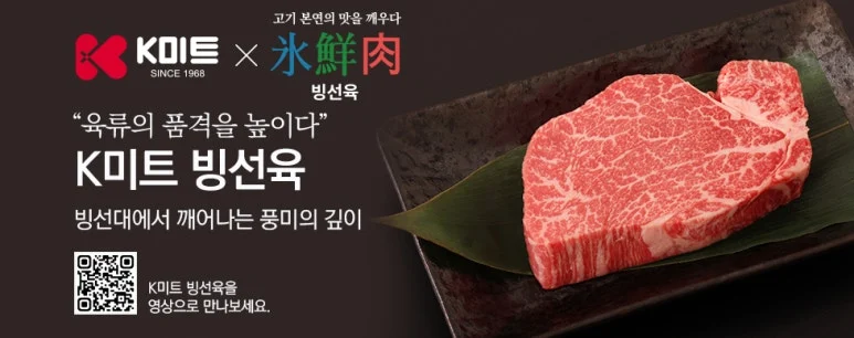 KakaoTalk_20250715_153904700.jpg?type=w773