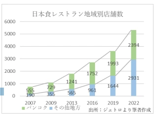 20240115_210717.png?type=w773