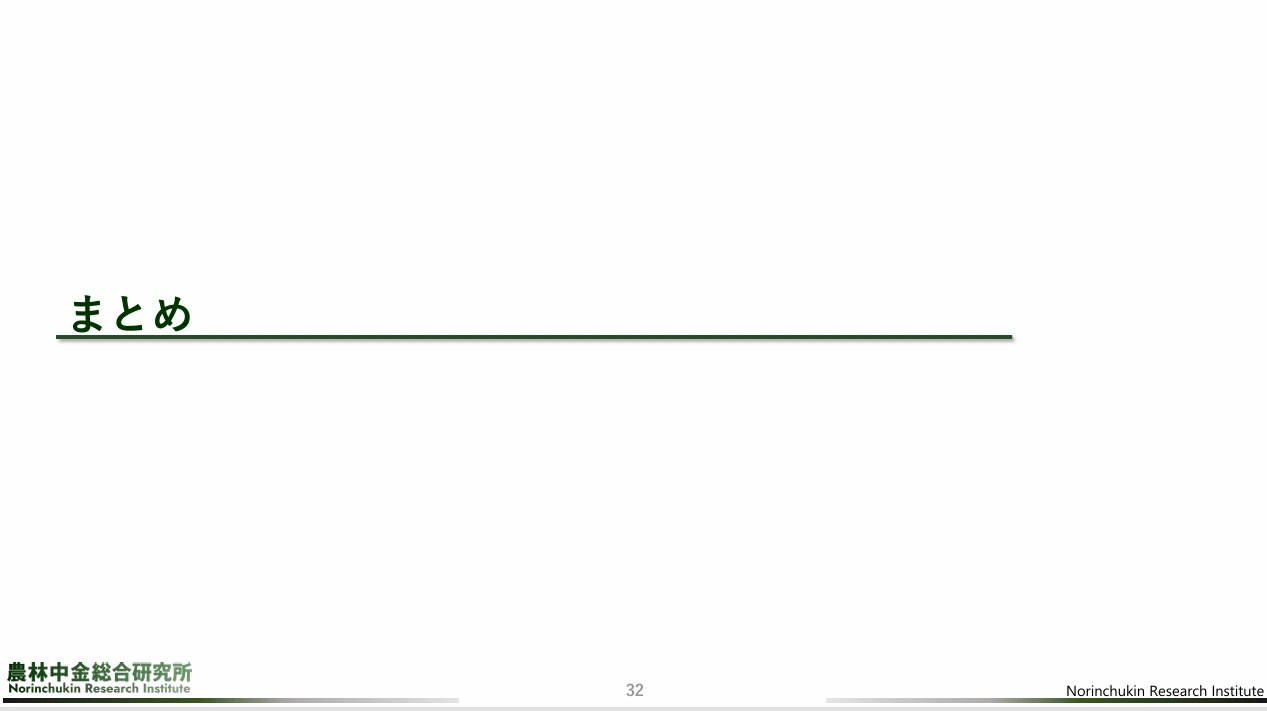 img.png?credential=yqXZFxpELC7KVnFOS48ylbz2pIh7yKj8&expires=1753973999&allow_ip=&allow_referer=&signature=l82Bpz0JLOOcYC8dLyxTHV1RM28%3D