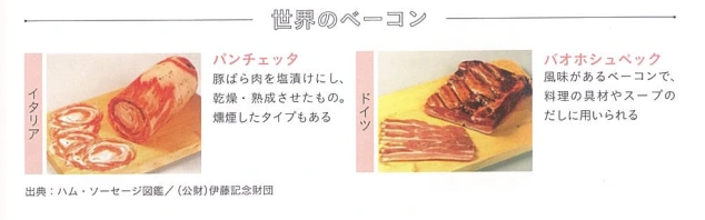 20241125_184037.png?type=w773