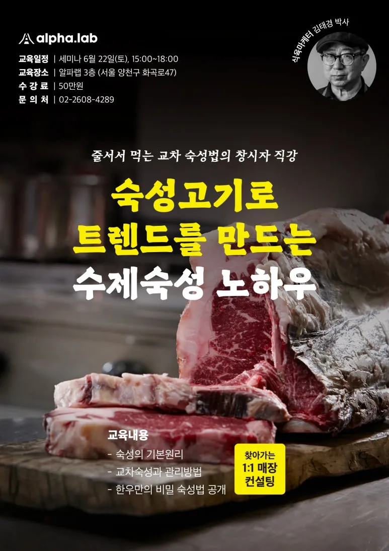 KakaoTalk_20240517_133019951.jpg?type=w773