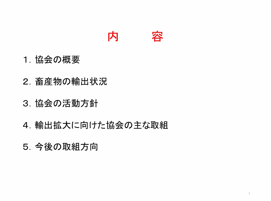 img.png?credential=yqXZFxpELC7KVnFOS48ylbz2pIh7yKj8&expires=1756652399&allow_ip=&allow_referer=&signature=NvBNH7Vt%2FJOfazgXo0QAc7WfzZA%3D