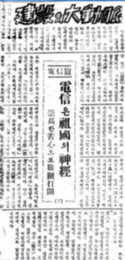 %ED%95%9C%EC%9A%B01.png?type=w773