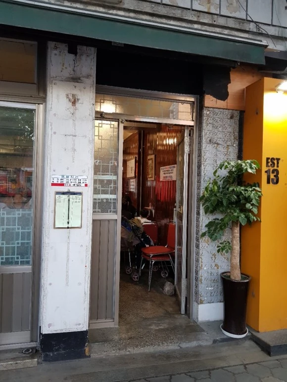 20180428_184857.jpg?type=w580